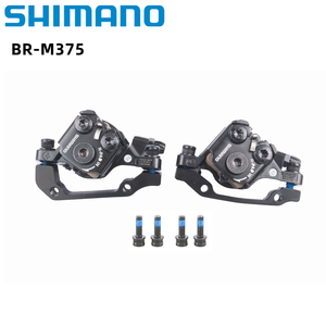 Shimano TX BR ดิสก์เบรกเชิงกล TX805พร้อม6แผ่น G3ตัวยงโรเตอร์160มม. ส่วนประกอบจักรยาน M375 BMX สำหรับการขี่จักรยาน MTB - Product Image 4