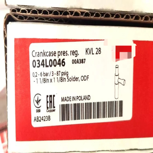 Regulador de Presión del Cárter 034L0046, KVL 28, Soldadura ODF, <span class=keywords><strong>1</strong></span> <span class=keywords><strong>1</strong></span>/8 - Product Image 1