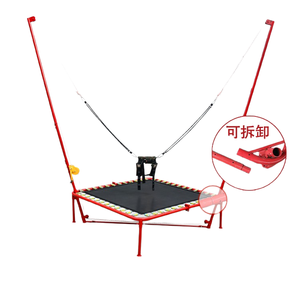 Trampoline Bungee Portable pour Parc d'Attractions, Lit de Saut pour Enfants en PVC & PP+Acier 2*2*4m, Tendance du Moment, En Vente - Product Image 1
