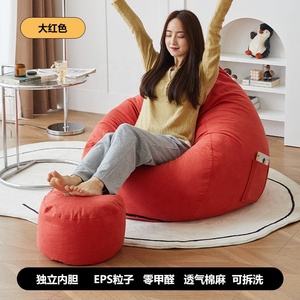 Promoción, Precio Económico, Sofás Perezosos para Sala de Estar, Sillón Puff, Reclinable, Muebles de Tela, Sofás Pequeños con Funda - Product Image 3