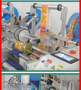 Yarı Otomatik Masaüstü Yuvarlak Şişe Etiketleme Makinesi, Cam Plastik Kavanoz ve Kutu için Tarih Kodlayıcı Yazıcılı Etiketleyici - Product Image 3