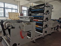 Machine d'impression flexographique automatique à grande vitesse pour films plastiques adhésifs en rouleau, 1, 2, 3 ou 4 couleurs, pour étiquettes superposées
