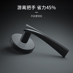 Serrure de porte d'hôtel intelligente, déverrouillage par carte électronique, acier inoxydable, noir argenté, clé mécanique incluse - Product Image 4