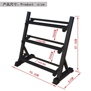 Hot Selling Home Gym Commercial Fitness Equipment 2.5Kg-50Kg Hex <strong>Dumbell</strong> Set With Rack Three-Layer Dumbbell Rack and <strong>Stand</strong> - Product Image 6