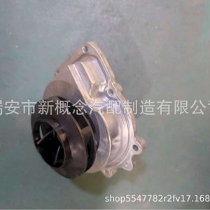 Bomba de agua M40004188 para Foton Oukang 2,5 Aoling TS Express Aumark S1 4F25, pieza de repuesto nueva de aluminio para motor - Product Image 3
