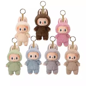 숲 엘프 마카롱 라부 비닐 얼굴 블라인드 박스 봉제 인형 장난감 LABUBU 봉제 인형 열쇠 고리 - Product Image 6