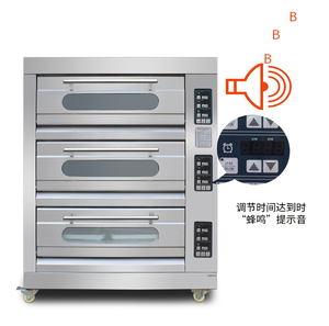 Baking Pizza Electric Gas Double 3 Desk 6 Trays Commercial <strong>Oven</strong> Industrial <strong>Bread</strong> <strong>Oven</strong> Commercial Pizza <strong>Oven</strong> - Product Image 3
