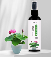 Engrais liquide nutritif spécialisé pour lotus bleu / lotus en pot, 100 ml, flacons en plastique pour solution nutritive liquide pour plantes