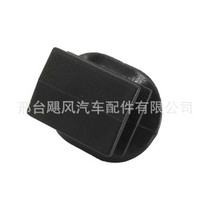 Hurricane Auto Parts <b>Car</b> Door Sill Mounting <b>Clip</b> 92138808 20.7x14.4mm For General Motors Pontiac Volvo Infiniti - Product Image 2