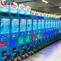 Lifun Rainny Peluche géante personnalisée pour machine à grue, à monnayeur, mini-grue à pinces pour cadeaux et prix, avec accepteur de billets