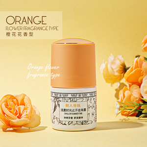Manufacturer's Antiperspirant Roll-On Deodorant with Camellia Fragrance Lasting Underarm Lotion with Retaining Ball <strong>Bead</strong> - Product Image 5
