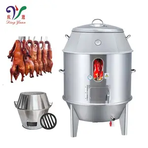 ce certificated durable stainless steel charcoal type beijing duck roasting machine chicken duck roaster