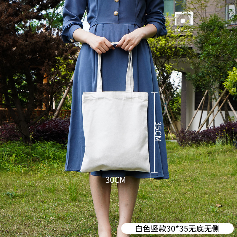 Vertical, blanco 30 * 35 [espacio en blanco]