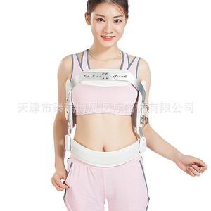 Attelle thoracolombaire-sacrée Rush To The Rescue SML blanche – Soutien dorsal pour soulager les douleurs lombaires - Product Image 1