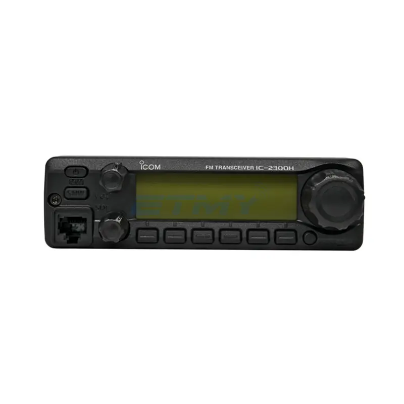 Icom IC 2300H 65W VHF ricetrasmettitore autoradio mobile lunga durata a lungo raggio walkie talkie