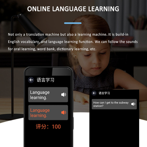 อุปกรณ์แปล<span class=keywords><strong>ภาษา</strong></span>แม่นยำยอดนิยมใหม่แปล142<span class=keywords><strong>ภาษา</strong></span><span class=keywords><strong>ใน</strong></span>ทิศทางออนไลน์หรือออฟไลน์จากโรงงาน - Product Image 6