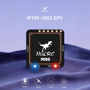 โมดูล GPS HGLRC M100 ขนาด 21 มม. ระบบระบุตำแหน่งรวดเร็วสำหรับโดรนแข่งแบบปีกตรึง - Product Image 1