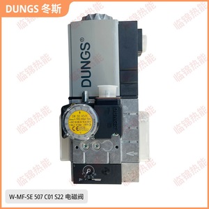 Dongsi โซลินอยด์วาล์วและ W-MF512C W-MF507C Weissaupt W-MF-SE 507วาล์วควบคุม S22 C01 - Product Image 4