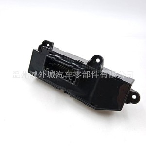 Interruptor Combinado Hyundai 93310-2W3154X para Freno de Estacionamiento Electrónico y Calefacción de Asientos - Product Image 1