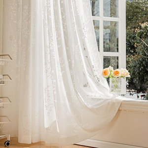 Lo lắng-miễn phí phổ biến sang trọng nội thất Voile rèm cửa bán buôn đám cưới trở lại thả rèm - Product Image 4