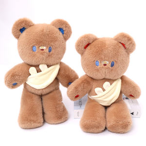 Venta de Fábrica: Oso de Peluche Adorable de 45cm, Juguete de Peluche para Llaves, Decoración para Cumpleaños de Bebés y Fiestas de Boda - Product Image 3
