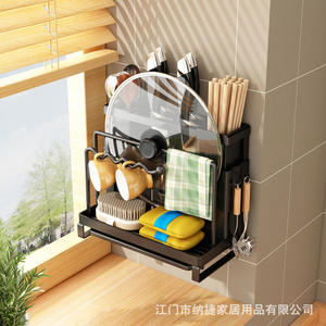 Nata Home Égouttoir multifonctionnel avec plateau, couvercle magnétique, rangement carré, organisateur de cuisine suspendu pour planche à découper et casseroles - Product Image 2