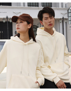 Sudadera con Capucha Unisex Color Crema, Corte Regular, Algodón French Terry, Estilo Holgado, Ropa Casual de Otoño - Product Image 1