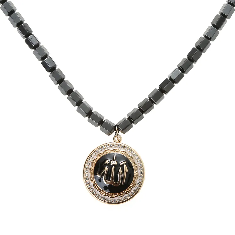 New Arrivals Arabic Muslim Islam Islam Allah Pendant Necklace Pendant Jewelry Chain
