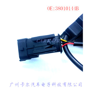 Bobine d'allumage Ducati 38010144B, transformateur haute tension pour moto 848 939 1098 1198 Diavel, pièce de rechange - Product Image 5