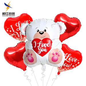 Globos de Helio de Aluminio con Forma de Corazón, con Diseño de Oso, para Graduación, Regreso a Clases, Día de San Valentín, Bodas, Ecológicos - Product Image 6