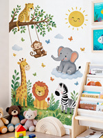 Autocollant mural animaux de la jungle, décoration éducative pour enfants, autocollant amovible en PVC imperméable pour salle de classe, crèche, salle de jeux