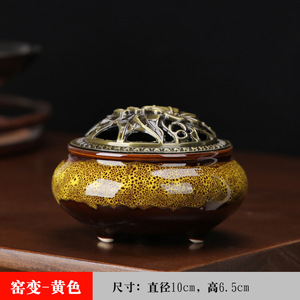 Quemador de incienso agrietado <span class=keywords><strong>con</strong></span> <span class=keywords><strong>hielo</strong></span> colorido, cubierta de estufa de cobre archaize, horno de salud, quemador de incienso, soporte adhesivo - Product Image 6