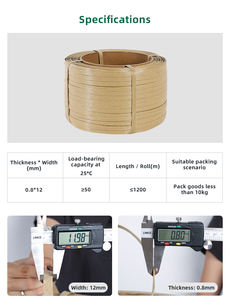 ม้วนกระดาษรัดสินค้าแบบย่อยสลายได้ เป็นมิตรกับสิ่งแวดล้อม ปราศจากมลพิษ ทนทานต่อการเจาะทะลุ สำหรับการรัดสินค้า - Product Image 5
