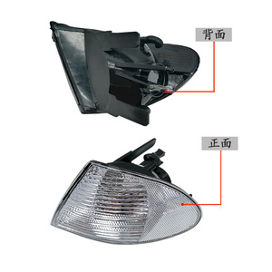 Clignotant pour BMW Série 3 E46, côté avant gauche/droit, lampe halogène 63136902765 - Product Image 2