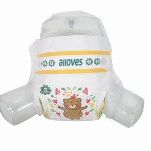 日本婴儿纸尿裤婴儿尿裤婴儿连裤设计纸尿裤供应商