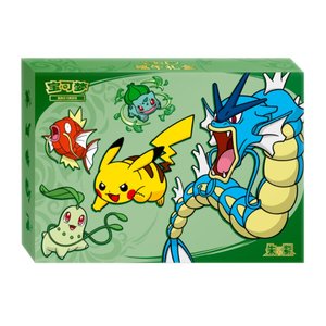 Nouvel ensemble cadeau original 100 % authentique Pokémon TCG Chine – Édition Spéciale Festival Duan Wu – Cartes Pokémon incluant le <span class=keywords><strong>booster</strong></span> Stellar Prism - Product Image 1