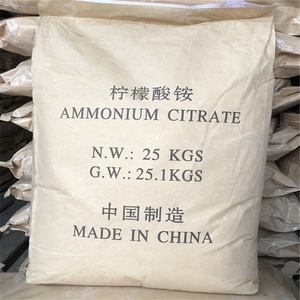Poudre ou <span class=keywords><strong>liquide</strong></span> de polyphosphate d'ammonium de CAS 68333 (app) pour l'<span class=keywords><strong>engrais</strong></span> soluble dans l'eau ignifuge - Product Image 3
