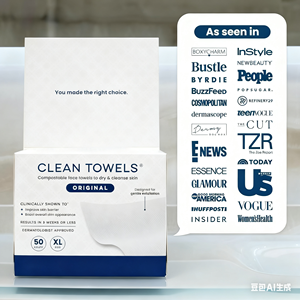 Pacchetto magnetico 100% USDA Biobased viso <span class=keywords><strong>asciugamani</strong></span> puliti XL <span class=keywords><strong>monouso</strong></span> viso <span class=keywords><strong>salviette</strong></span> Eczema associazione accettate salviettine asciutte - Product Image 3