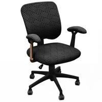 Ensemble de 4 housses de chaise de bureau universelles, extensibles et protectrices pour siège et accoudoirs de bureau