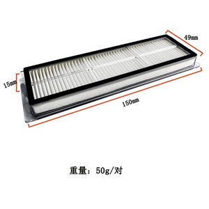 Ajustement pour <span class=keywords><strong>Xiaomi</strong></span> Mijia 1C <span class=keywords><strong>Dreame</strong></span> <span class=keywords><strong>F9</strong></span> brosse principale rouleau brosse latérale filtre vadrouille tampons sac à poussière Kits remplacement pour <span class=keywords><strong>Xiaomi</strong></span> - Product Image 2