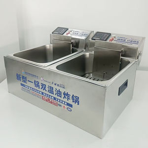 <span class=keywords><strong>Friteuse</strong></span> électrique de comptoir 12L avec température constante intelligente, acier inoxydable 201, réservoir double <span class=keywords><strong>amovible</strong></span> pour cuisine centrale - Product Image 2