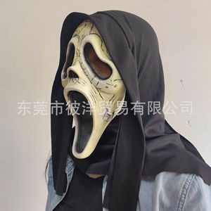 Máscara <span class=keywords><strong>de</strong></span> Terror <span class=keywords><strong>de</strong></span> Halloween con Capucha, Emulsión <span class=keywords><strong>de</strong></span> Rostro Completo, Accesorios para Fiestas - Product Image 2