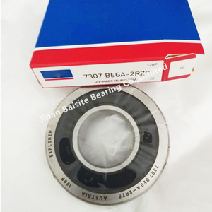 Ban đầu 7307 becbp mang 7307 becbm Nhật Bản góc liên hệ bóng mang 7307 - Product Image 4