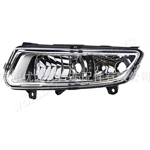 Faros Antiniebla para Volkswagen Polo 6R 2009-2014 6R0941061B 6R0941062B Luz de Conducción Halógena Xenón - Product Image 5