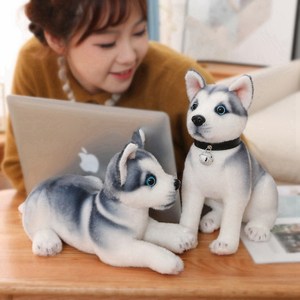Simulazione Husky <span class=keywords><strong>Dog</strong></span> peluche giocattolo barboncino Bichon Frise Pug <span class=keywords><strong>Chihuahua</strong></span> Shiba Inu Bull Terrier imbottito bambola di animali cuscino per bambini regalo - Product Image 1