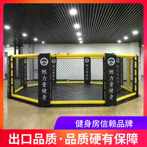 Ring de boxe octogonal Kaiman, cage d'entraînement MMA, équipement de fitness portable pour la lutte, le combat et la pratique du Sanda - Product Image 5