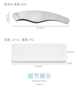 Pinzas Elegantes para Jamón, Resistentes al Óxido, No Tóxicas, con Puntas Festoneadas que No Rayan, para Servir Carne en Bandejas, Buffets, Fiestas, Bodas y Catering - Product Image 6