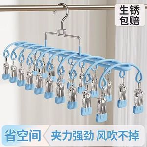Clothing Organizer Hanger With 12 <b>Clips</b> For Socks Underwear Pants Space Saving Design <b>Hook</b> Type Drying Rack Rectangle Shape - Product Image 4