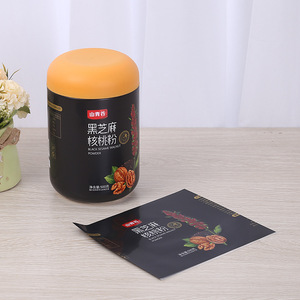 <span class=keywords><strong>2025</strong></span> In Kỹ Thuật Số Thu Nhỏ <span class=keywords><strong>PVC</strong></span>/Pet Ban Nhạc Tay Áo Nước Giải Khát Bao Bì Bọc Thu Nhỏ Tay Áo Nhãn Cho Hóa Chất Hàng Ngày Sử Dụng Chai - Product Image 3