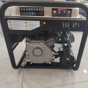 Generador Portátil de Gasolina Tengka, Totalmente de Cobre, 4KW 5KW 6KW, Marco Abierto, Monofásico, Salida de 50Hz, Voltaje Nominal de 230V - Product Image 5